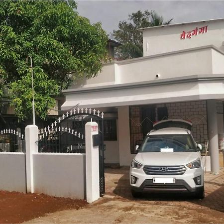 Vedganga Villa - Homestay Kolhapur Esterno foto